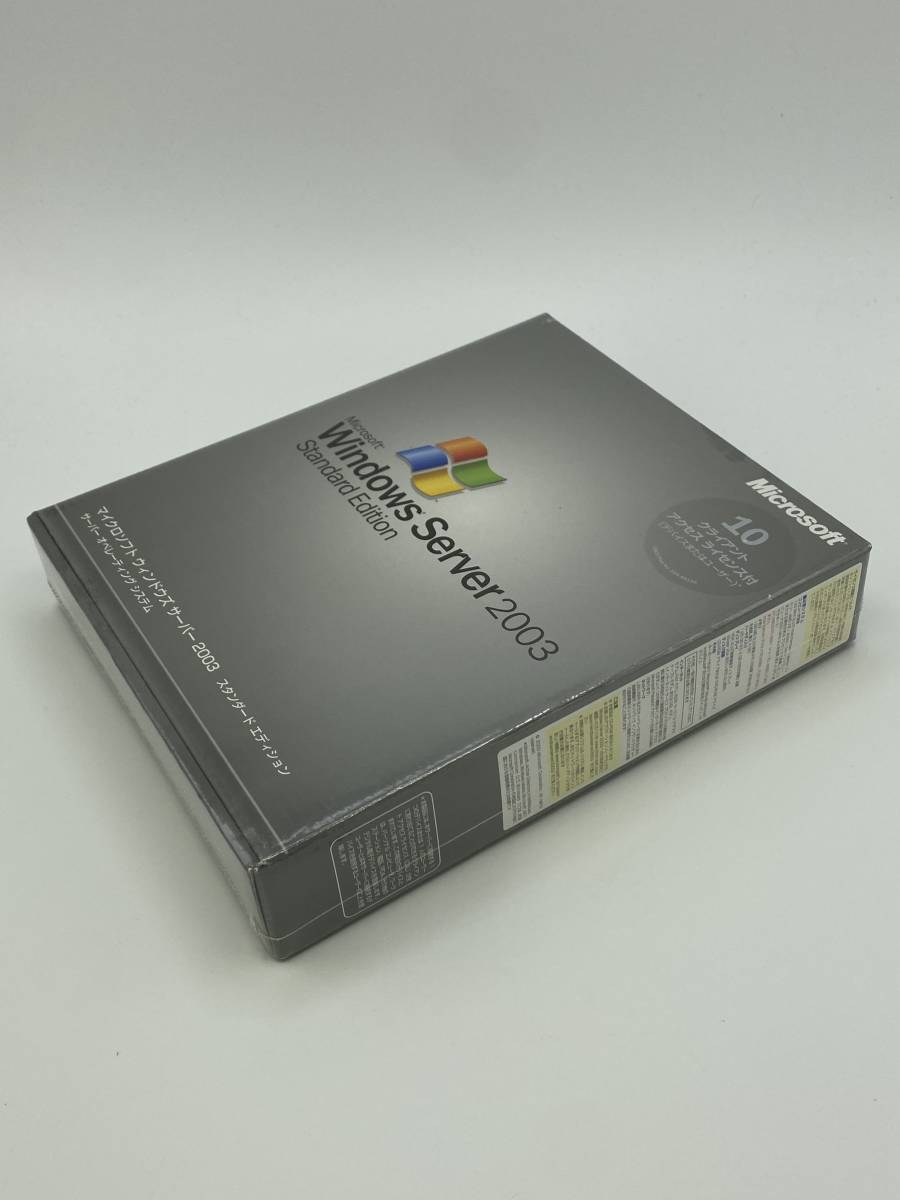 新品未開封品 Microsoft Windows Server 2003 Standard Edition 新品未開封品 Microsoft Windows Server 2003 Standard Edition