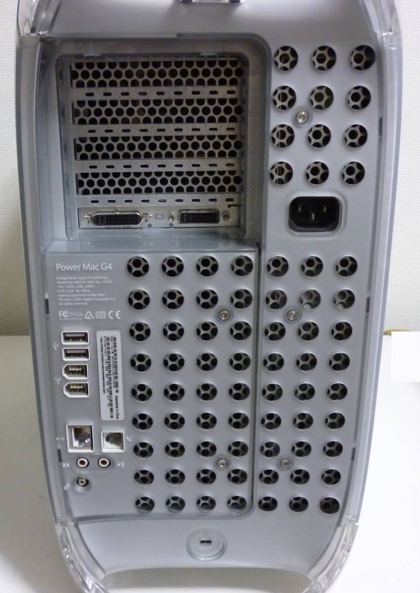 整備済み☆Apple PowerMac G4 デュアル 1.25GHz Mac OS 9.2.2 / OS X