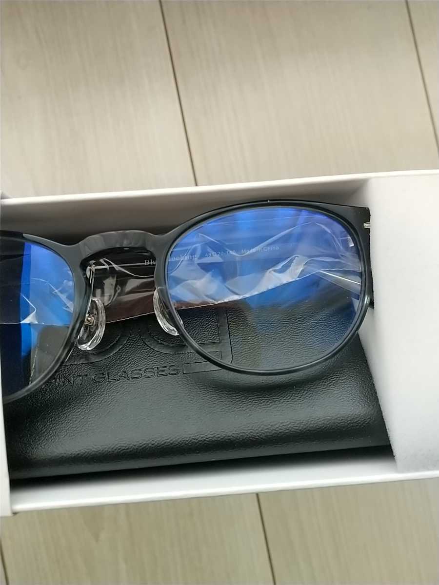 ピントグラス】 お洒落な老眼鏡☆自分の目でピントを探す 中度レンズ 男女兼用 順列☆シニアグラス 老眼鏡 - organicfarmermag.com ピントグラス】 お洒落な老眼鏡☆自分の目でピントを探す 中度レンズ 男女兼用 順列☆シニアグラス 老眼鏡 - organicfarmermag.com