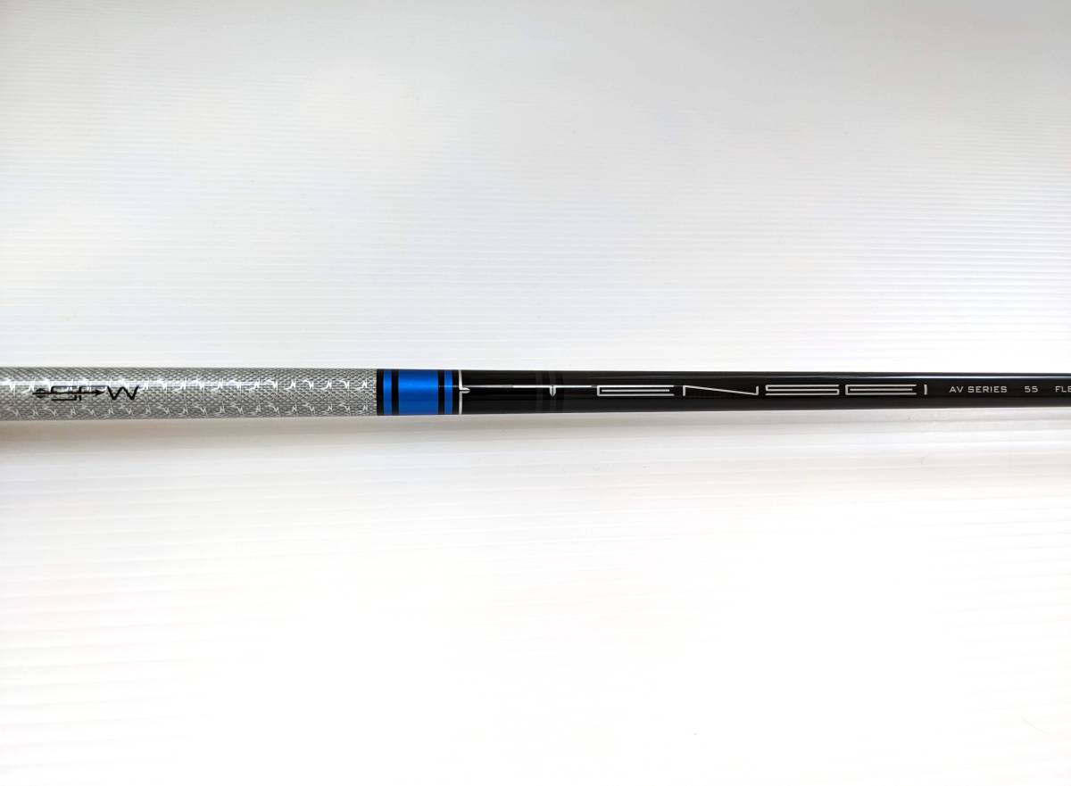 ほぼ新品 TENSEI AV SERIES 55 SFW|PXG用(スリーブ&グリップ ほぼ新品 TENSEI AV SERIES 55 SFW|PXG用(スリーブ&グリップ