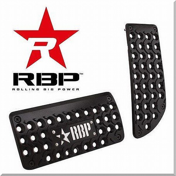 新品★RBP★ペダルカバー★汎用品★タンドラ・F150・シルバラード等 Yahoo!オークション - 新品 RBP ペダルカバー 汎用品 タンドラ