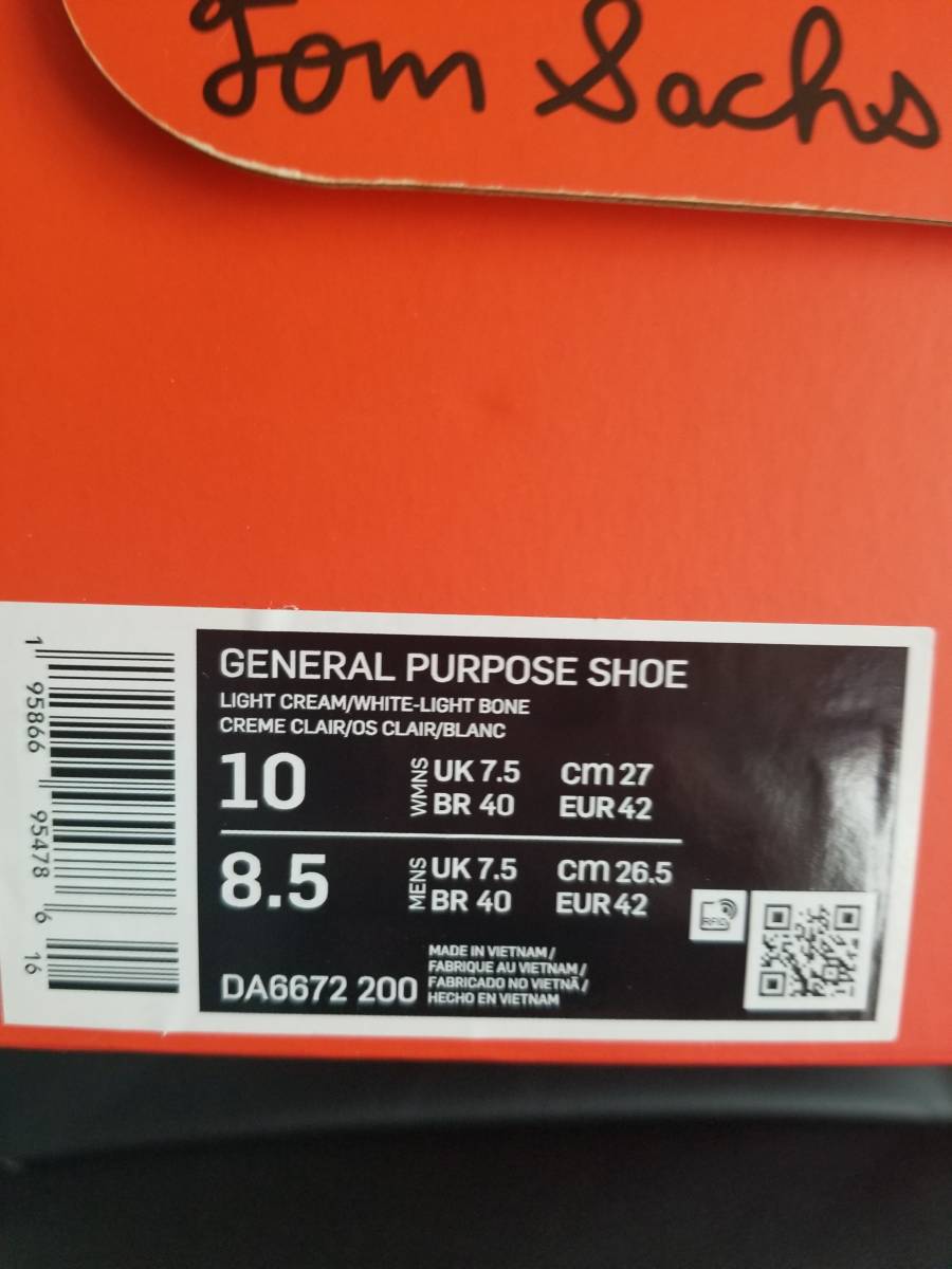 NIKE NikeCraft General Purpose Shoe tom sachs GPS ウィメンズ27cm