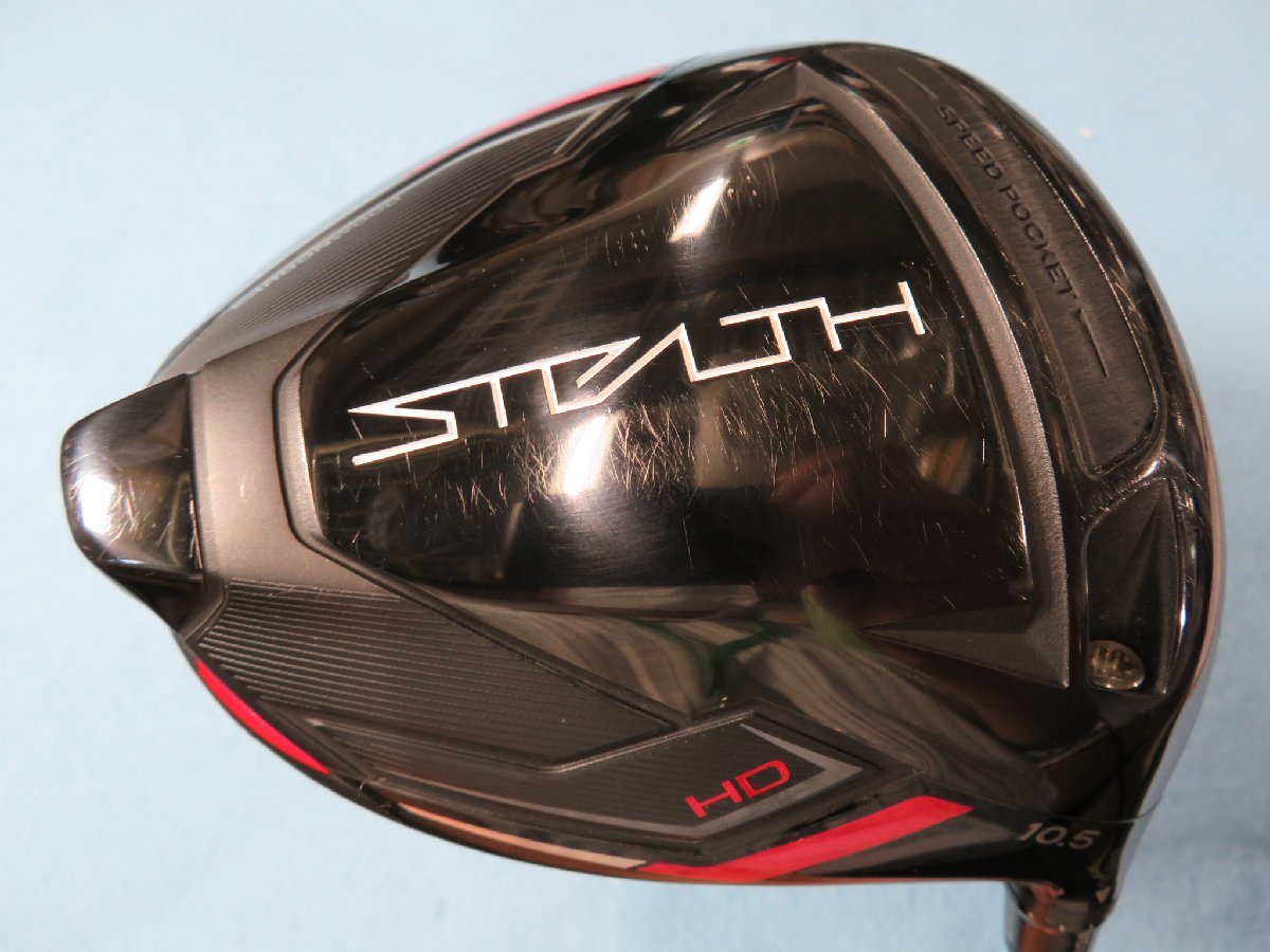 テーラーメイド 2022 STEALTH-HD ステルスHD ドライバー(10.5°)【R