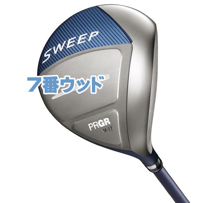 2022　PRGR　SWEEP　M17　7番ウッド　M30　新品　スウィープ　レディース_画像1