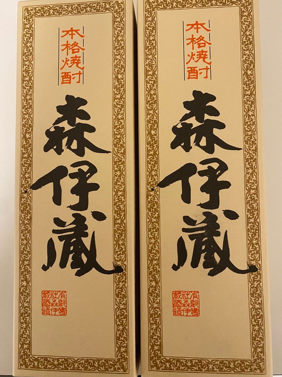 最安値国産 森伊蔵 by HolyGrail's shop|ラクマ JAL機内販売 3本