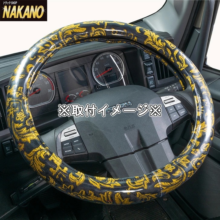  for truck steering wheel cover very thick gold . mountain bell rhinoceros yu black black vinyl attaching 
