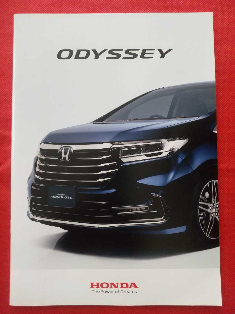  free shipping [ Honda Odyssey ] catalog 2020 year 11 month RC4/RC1/RC2 HONDA ODYSSEY