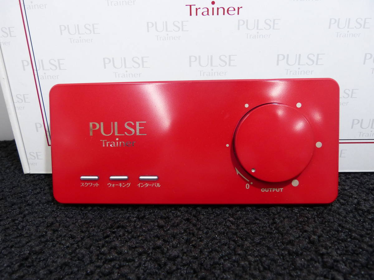 ○株式会社 ホーマーイオン研究所 PULSE Trainer パルス トレーナー PT