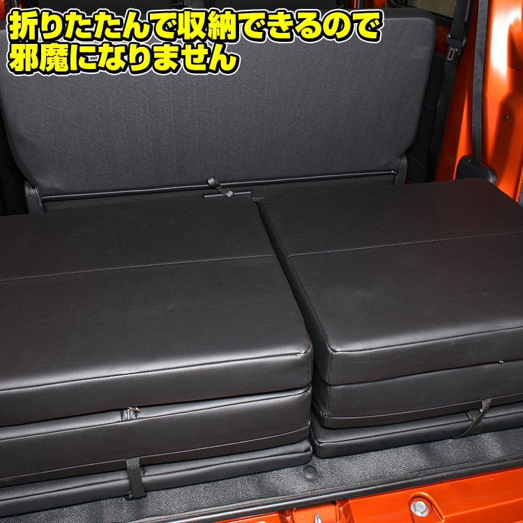  all-purpose bed mat sleeping area in the vehicle bed Every Hijet Cargo Hiace Caravan Noah wake N-VAN Delica truck Giga k on 