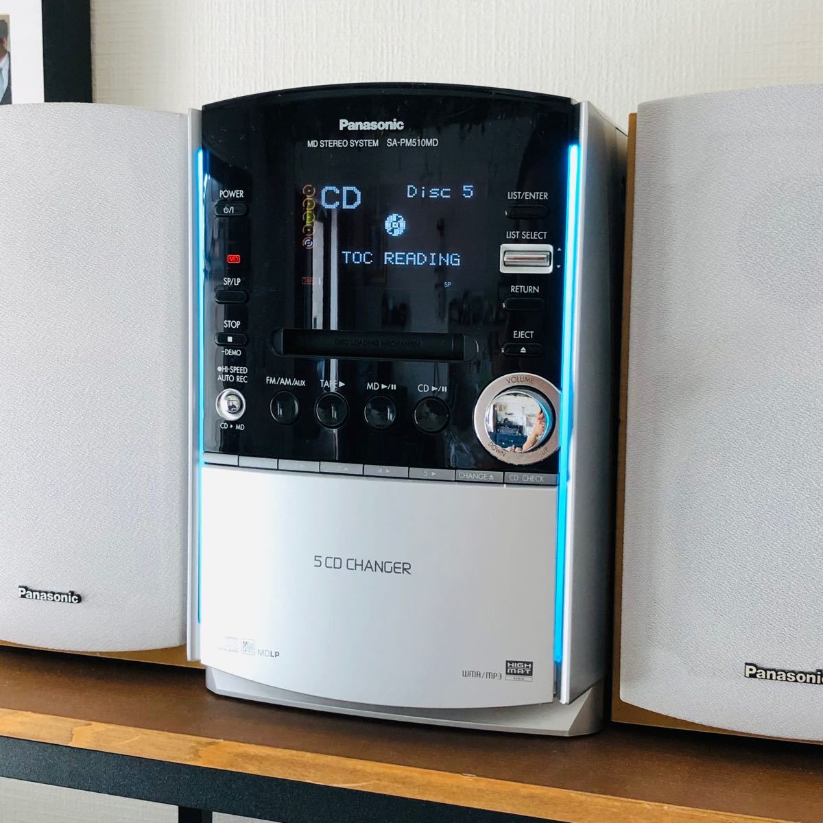 ハイクオリティ Panasonic CD MDコンポ SA-PM510MD 2006年製