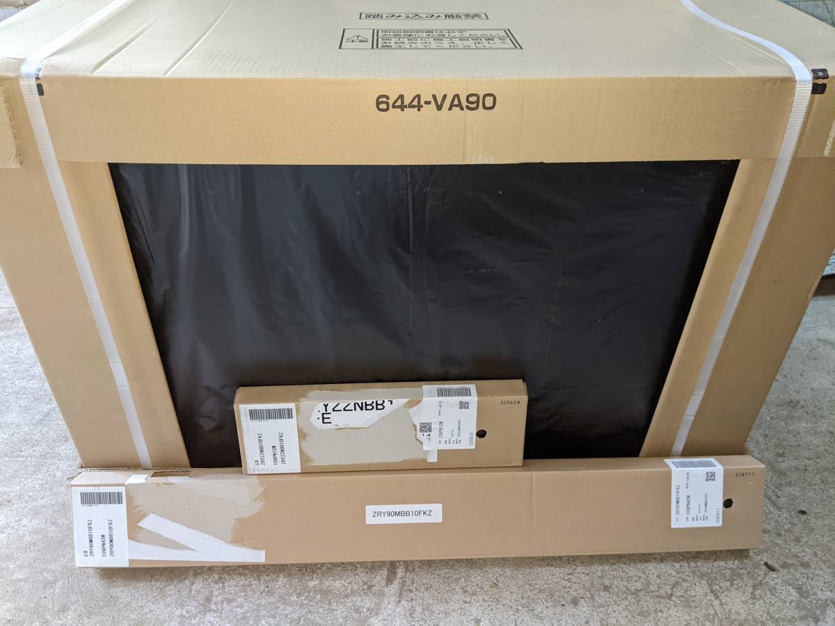 クリナップ 幅90cm 深型レンジフード ZRP90NBB12FKZ-EB ブラック