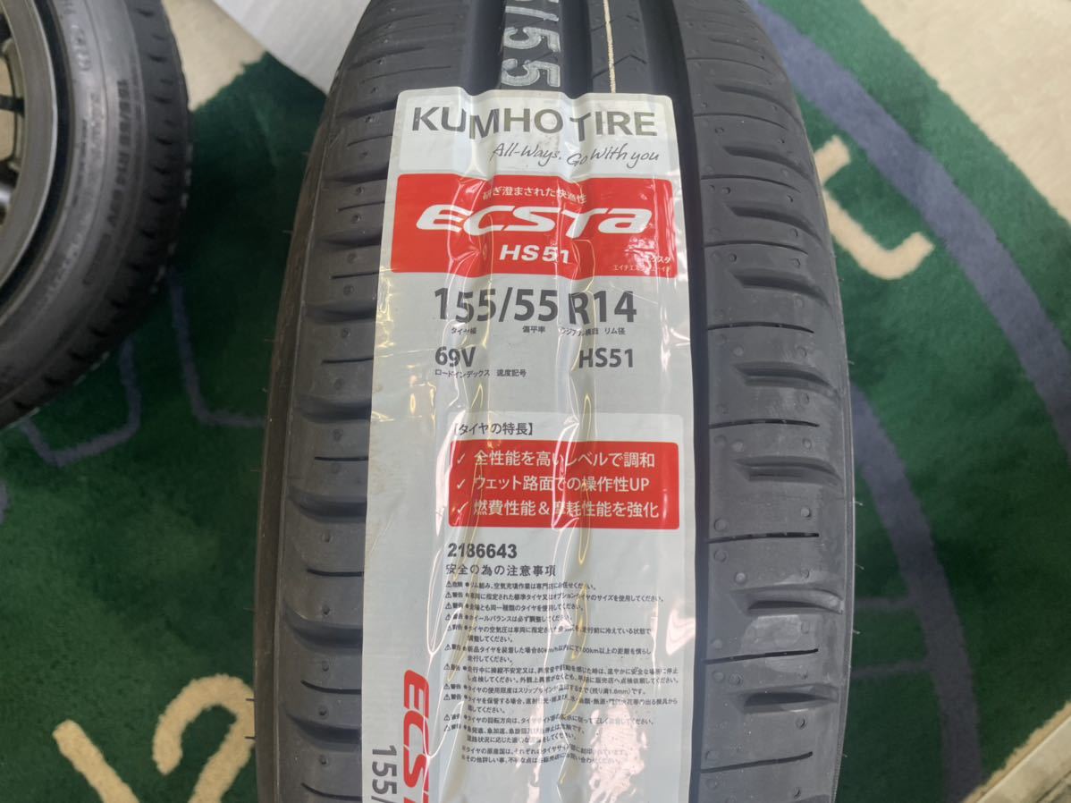 8スポーク14インチ6Jインセット40 PCD100-4H☆155/55R14新品タイヤ