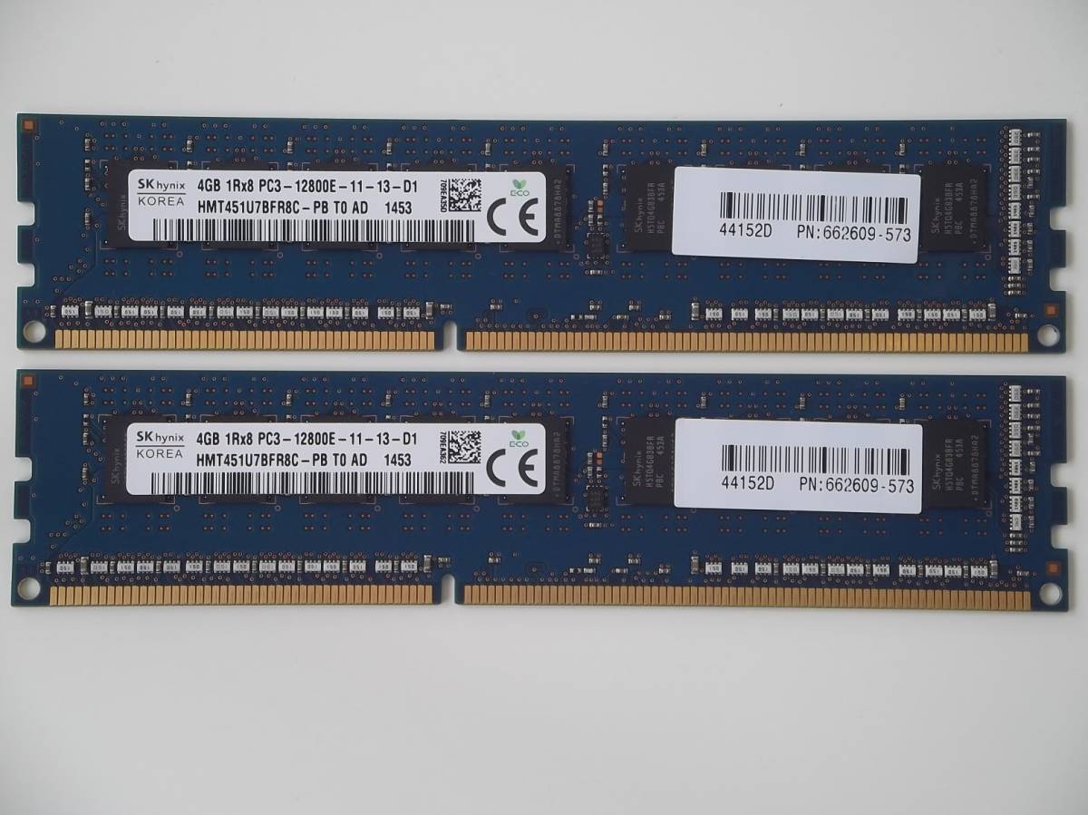 ■SK hynix 8GB 4GBx2枚 HMT451U7BFR8C-PB 662609-573 4GB PC3-12800E DDR3-1600 CL11 240Pin DIMM ECC Unbuffered メモリ送料250円 中古1_■SK hynix 4GBx2枚 ECC Unbuffered 中古