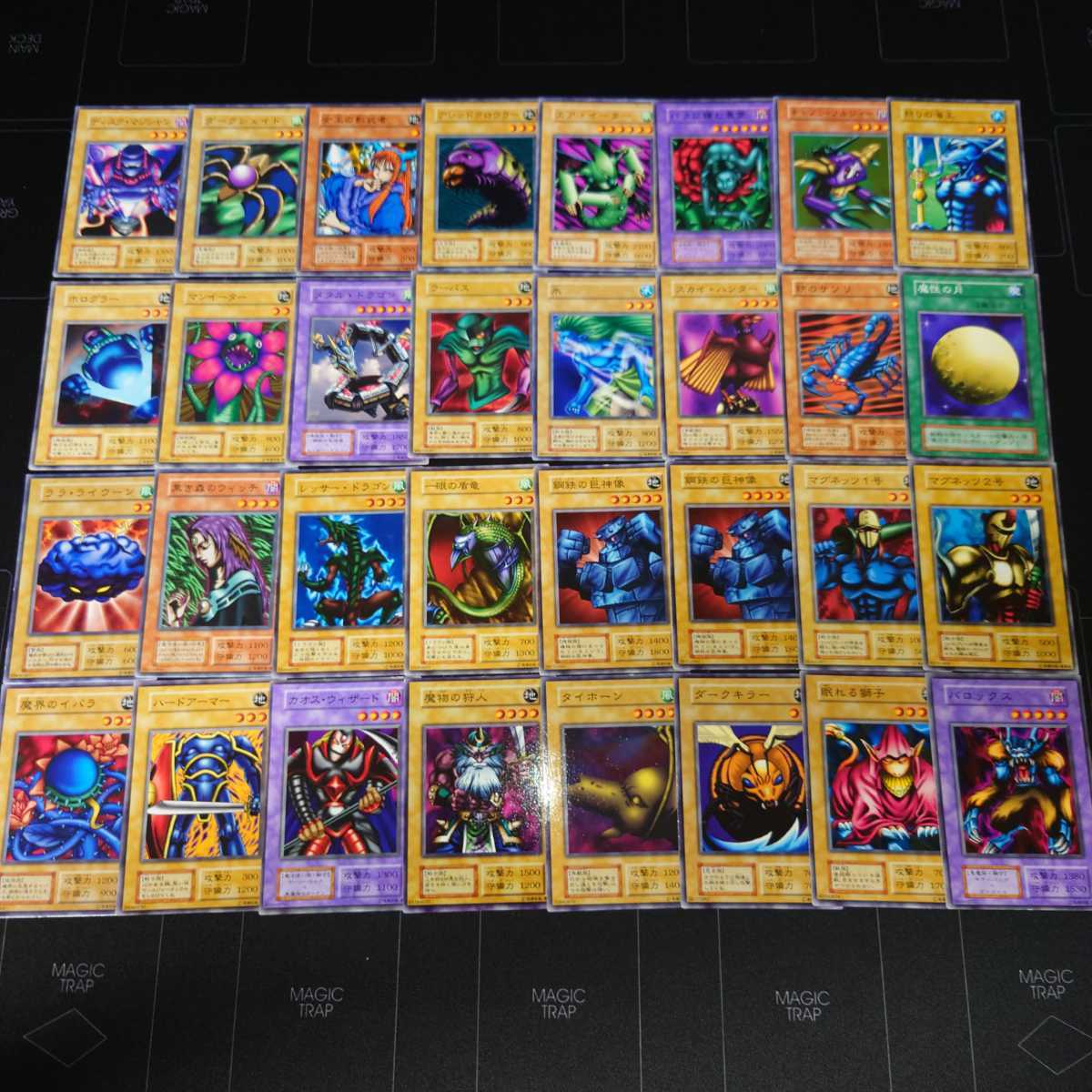遊戯王 初期 ノーマルカード まとめ売り 約2000枚 ドリアード 太古の壺 ウォーターエレメント 等 ホログラムシール無し 遊戯王 初期 ノーマルカード まとめ売り 約2000枚 ドリアード 太古の壺 ウォーターエレメント 等 ホログラムシール無し