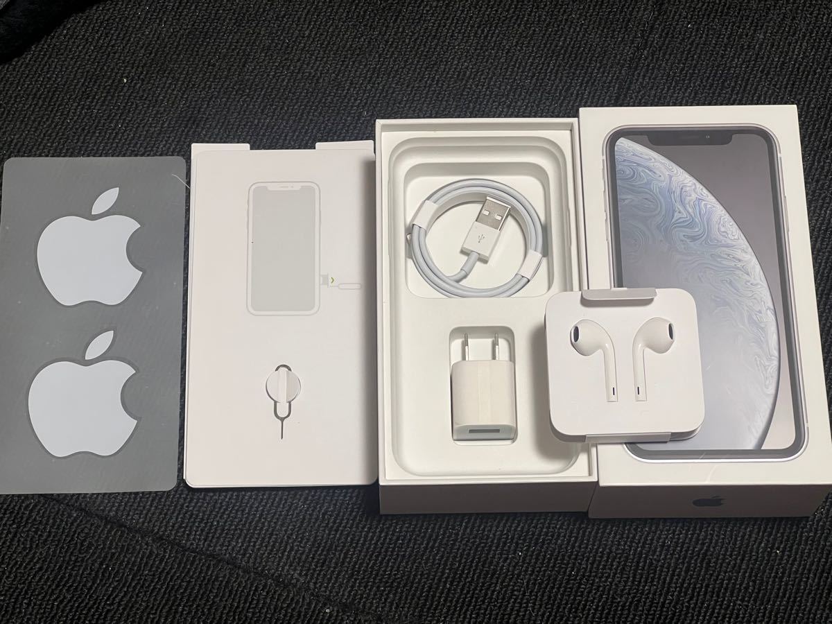 iPhone XR の付属品一式 本体なし|Yahoo!フリマ(旧PayPayフリマ) iPhone XR の付属品一式 本体なし|Yahoo!フリマ(旧PayPayフリマ)