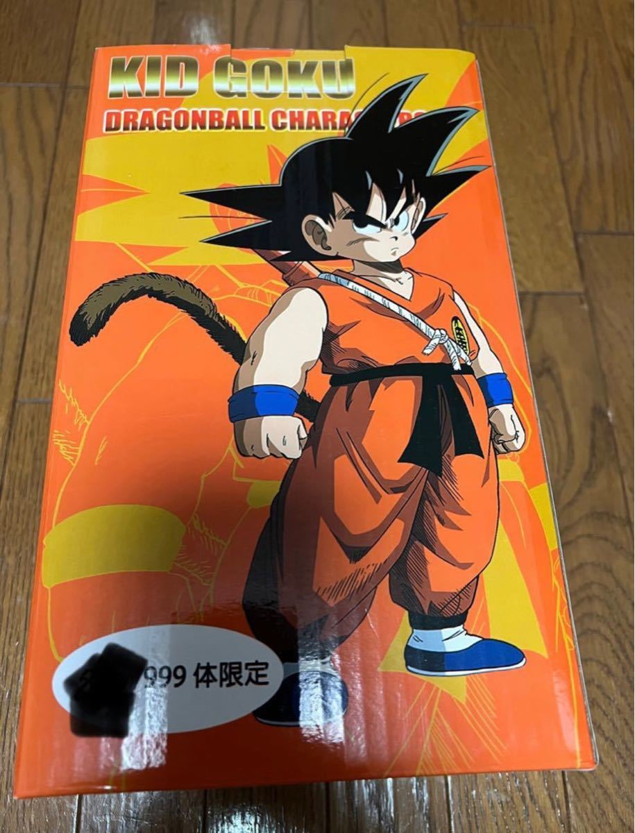 ドラゴンボール FC少年悟空 孫悟空 フィギュア ガレージキット ドラゴンボール FC少年悟空 孫悟空 フィギュア ガレージキット