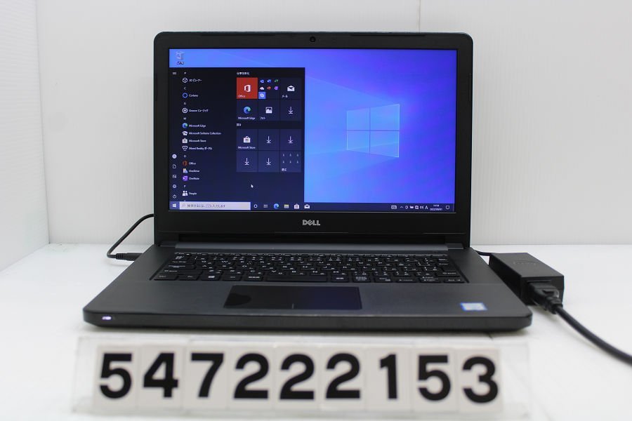 DELL Vostro 3459 Core i5 6200U 2.3GHz/8GB/256GB(SSD)/Multi/14W/FWXGA(1366x768)/Win10 【547222153】