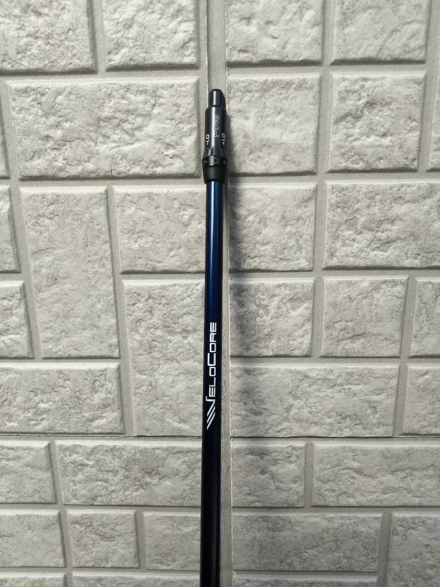 ピンG425/G410用対応スリーブ付シャフト フジクラ ベンタス TR ブルー