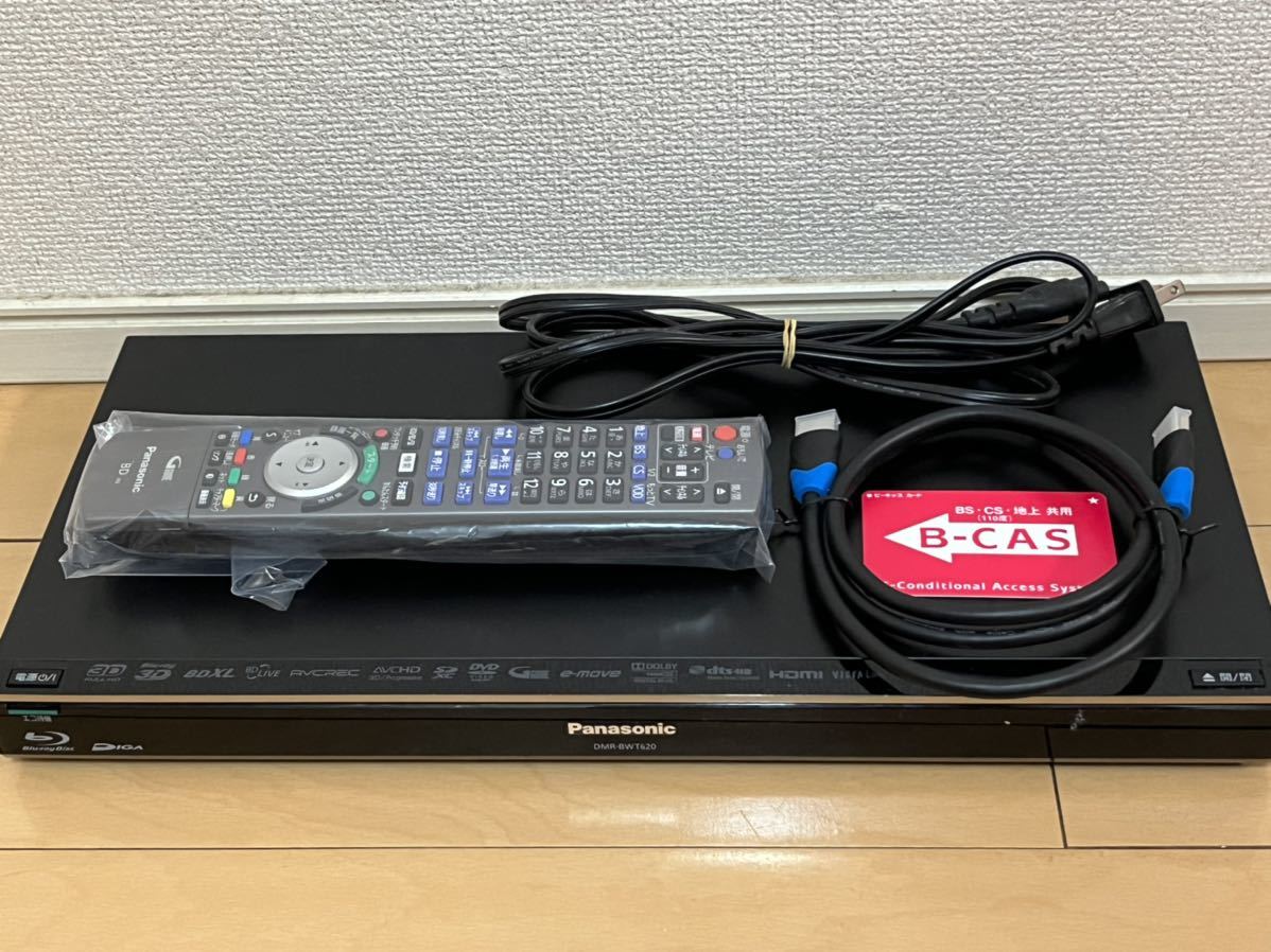 DMR-BWT620