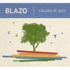 Colors of Jazz ブレーゾ_画像1