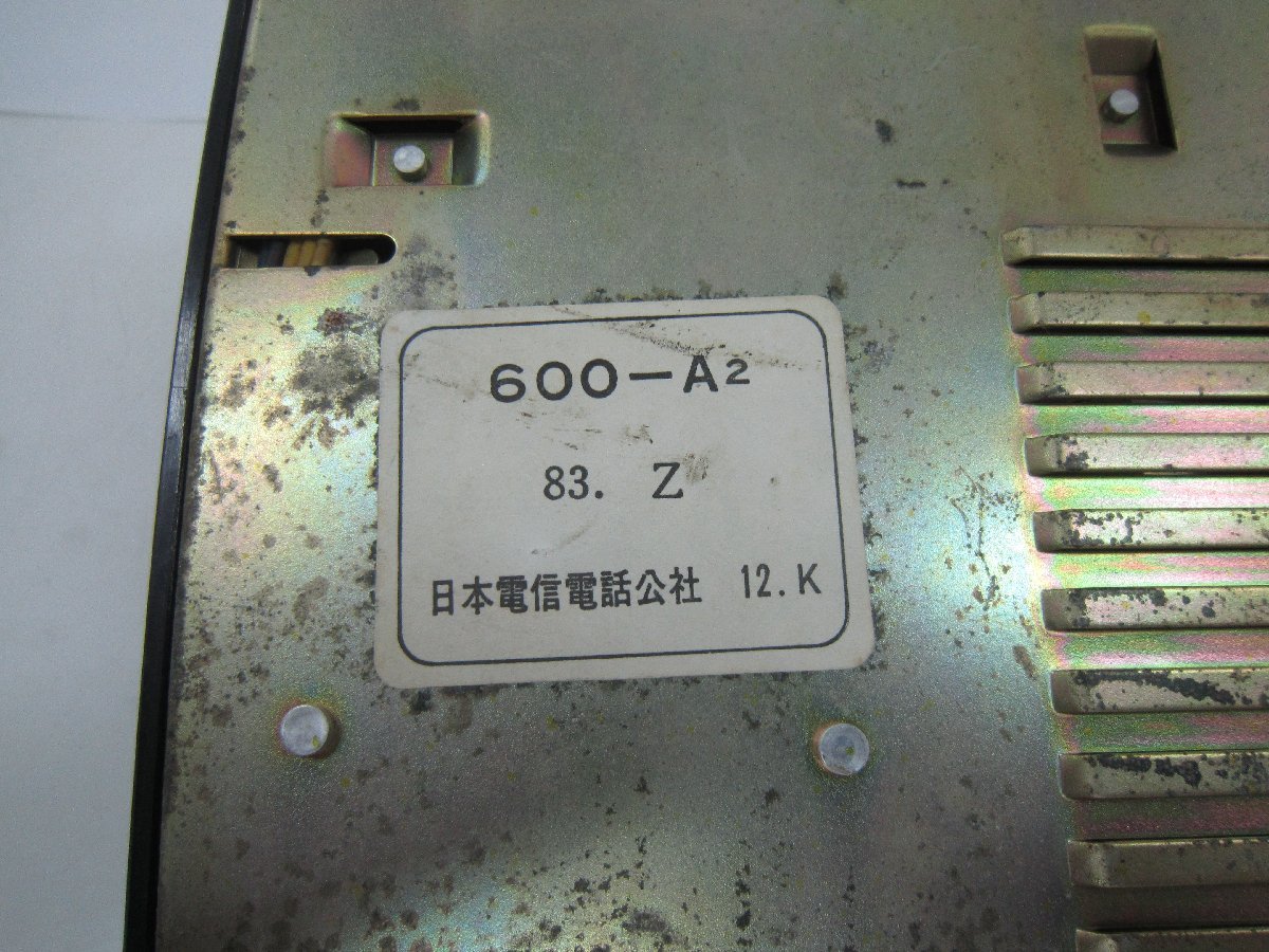  Japan electro- confidence telephone . company black telephone 600-A2 used 