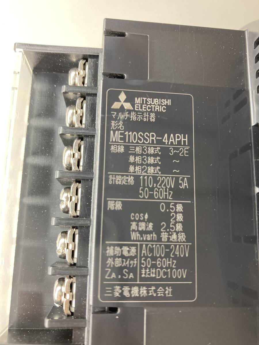 三菱電子式マルチ指示計器MITSUBISHI ME110SSR-4APH 未使用 箱破損