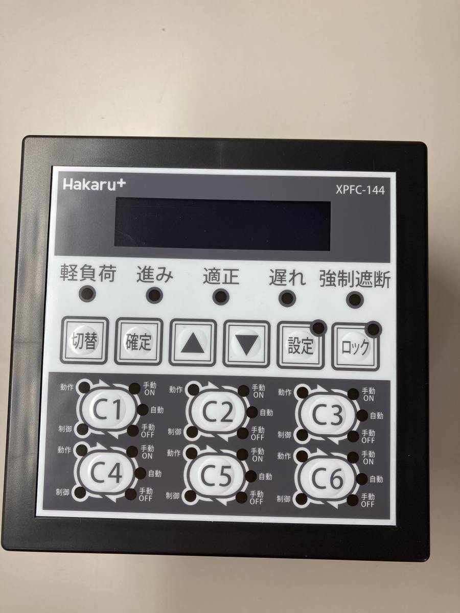 Hakaru+ XPFC-144-6-5-01 Automatic Power Factor Regulator self power proportion adjustment vessel 6 circuit type unused boxed 