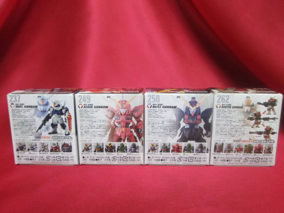 人気 ブランド チェック Dance ☆FW GUNDAM CONVERGE コンバージ 236 エールストライク その他