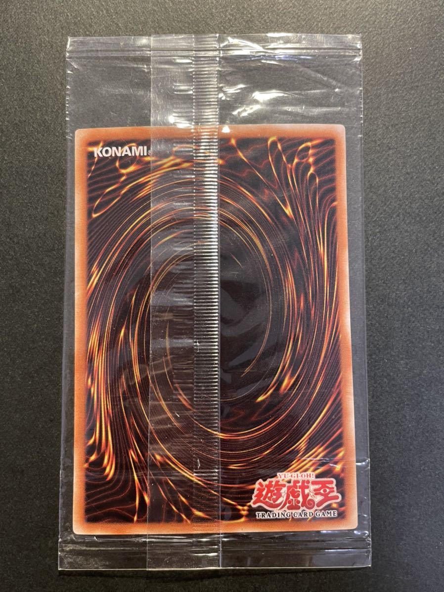 未開封 遊戯王 Chimaera,the Master of Beast 獣王キマイラ WCPS 未開封 遊戯王 Chimaera,the Master of Beast 獣王キマイラ WCPS