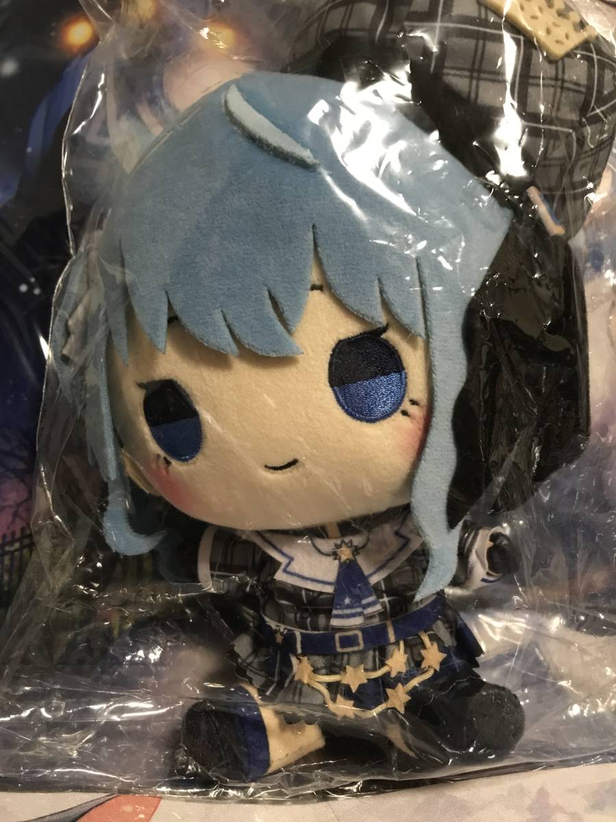 ホロライブ もちどる 星街すいせい ぬいぐるみ「ホロライブ×ドン