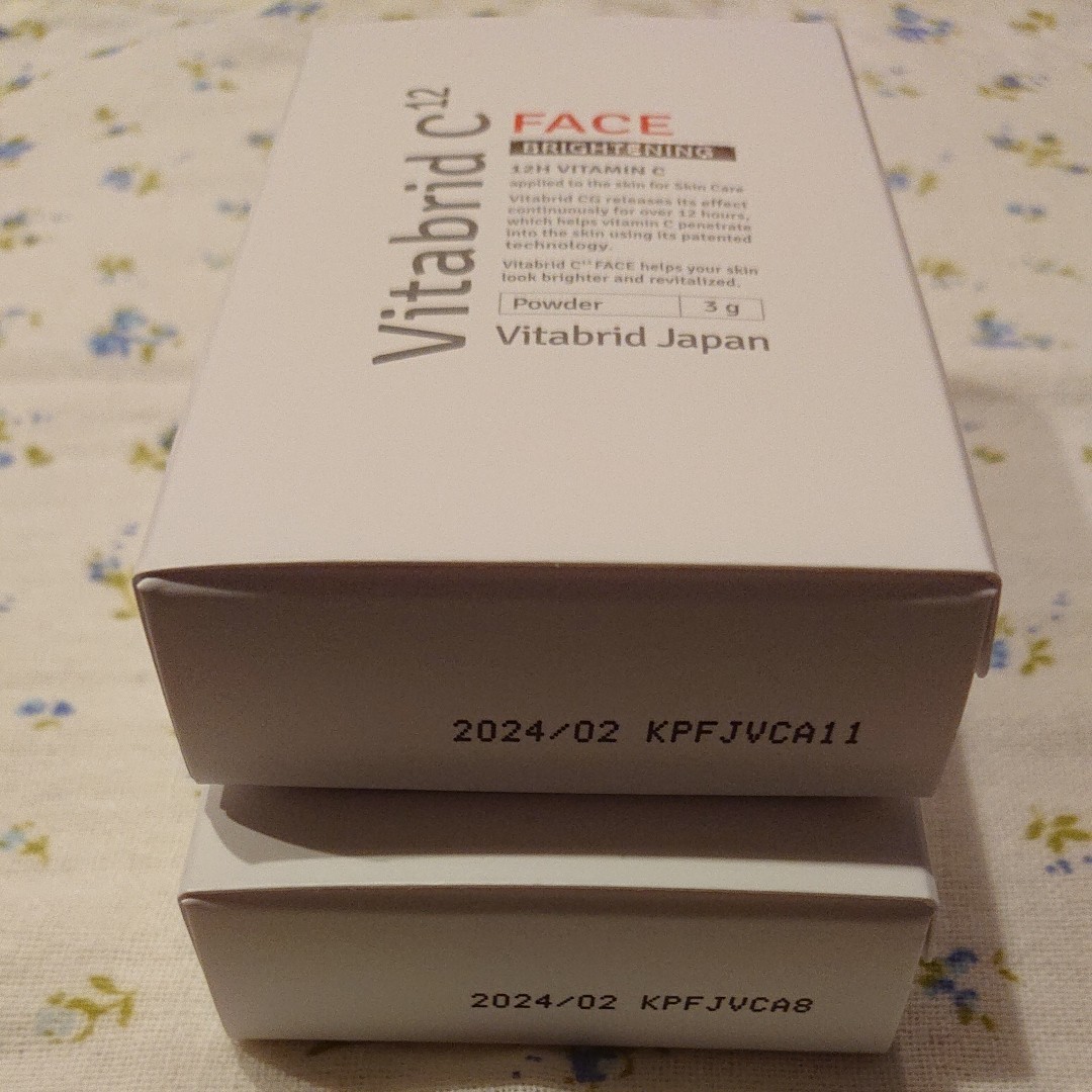 ビタブリッドC フェイス ブライトニング 3g×2箱 | www.jalifinance.com