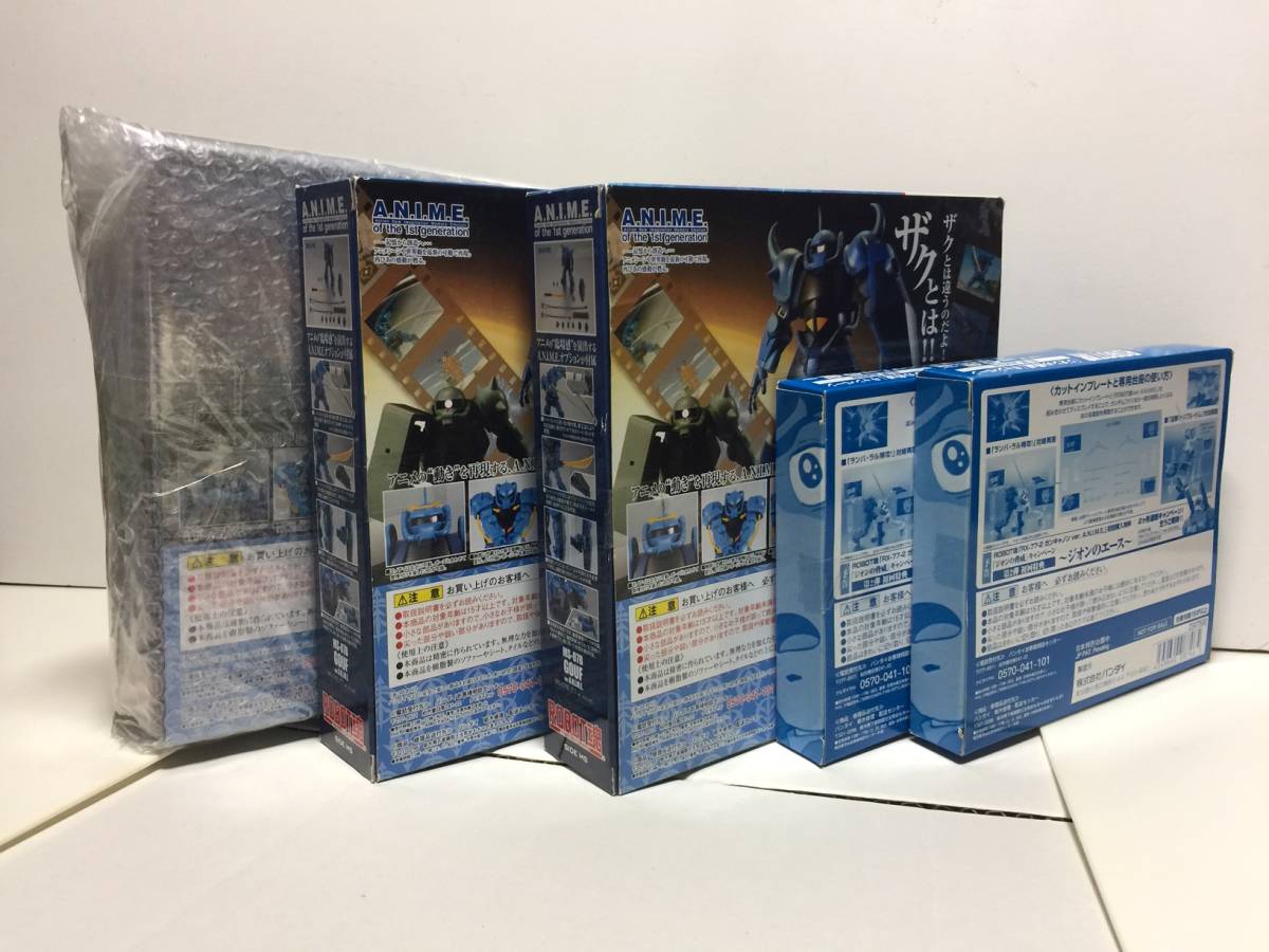 メーカー公式ショップメーカー公式ショップ『中古即納』{FIG}(特典単品)カットインプレート&専用台座(アムロ覚醒) ROBOT魂(SIDE MS) MS-07B グフ Ver. 初回購入特典 フィギュア バンダイ コミック、アニメ 『新品即納』{FIG}(食玩)EVANGELION PRIMOSTYLE2セット(エヴァンゲリオン プリモスタイル2セット) ヱヴァンゲリヲン新劇場版 フィギュア バンダイ(20210110)