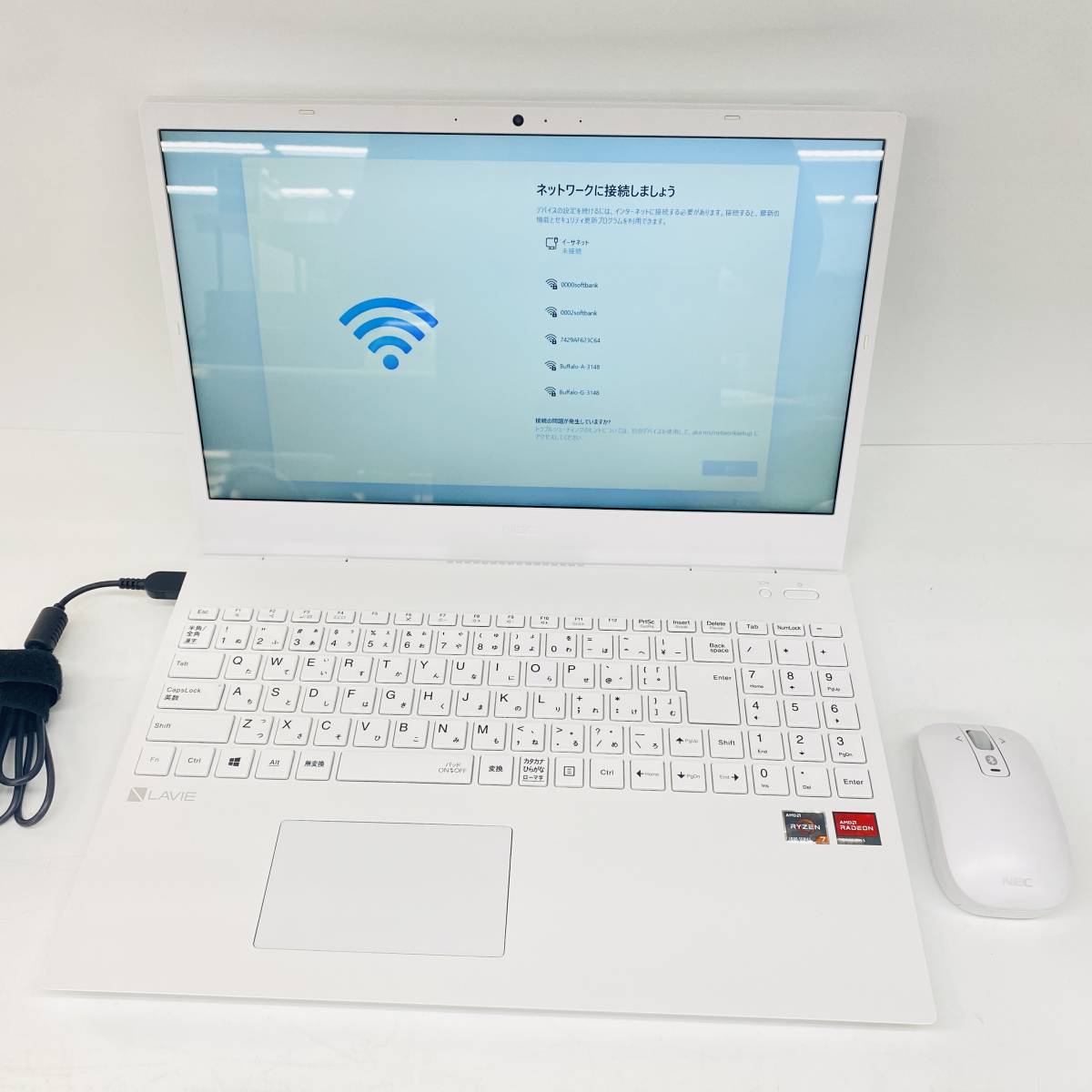 NEC LAVIE N15 N1565/CAW PC-N1565CAW パールホワイト ノートパソコン