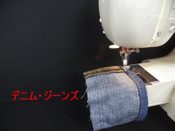 Yahoo!オークション - 専門店 整備済 シンガー ミシン T6390