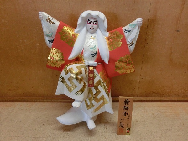 Yahoo!オークション - A9ぬS 博多人形 小島一義作 「鏡獅子 Yahoo!オークション - A9ぬS 博多人形 小島一義作 「鏡獅子