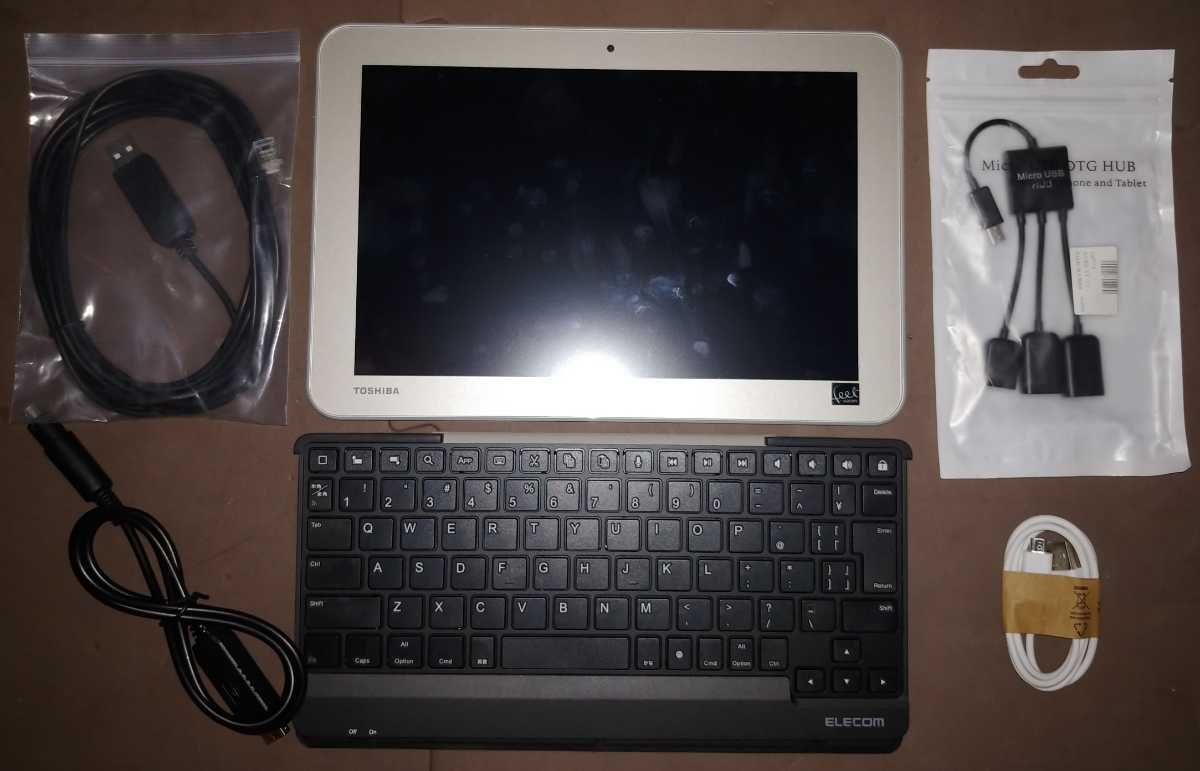  power FC tablet PC setting set *F-CON V-Pro communication cable soft FC-PRO