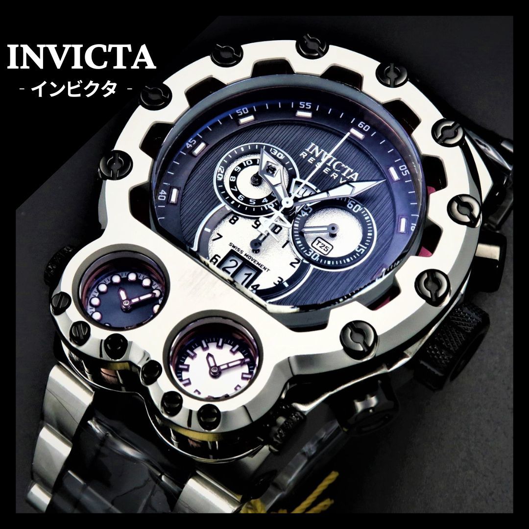 最大49%OFFクーポン 究極モデル Hyper Beast INVICTA Reserve 38497