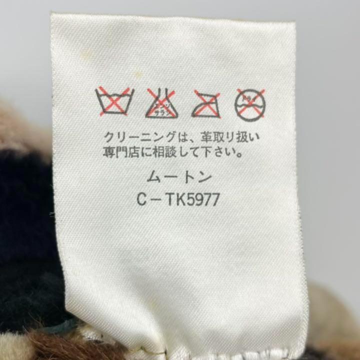 サイズM BONBEC マルチカラー パッチワーク リアルムートン サイズM BONBEC マルチカラー パッチワーク リアルムートン