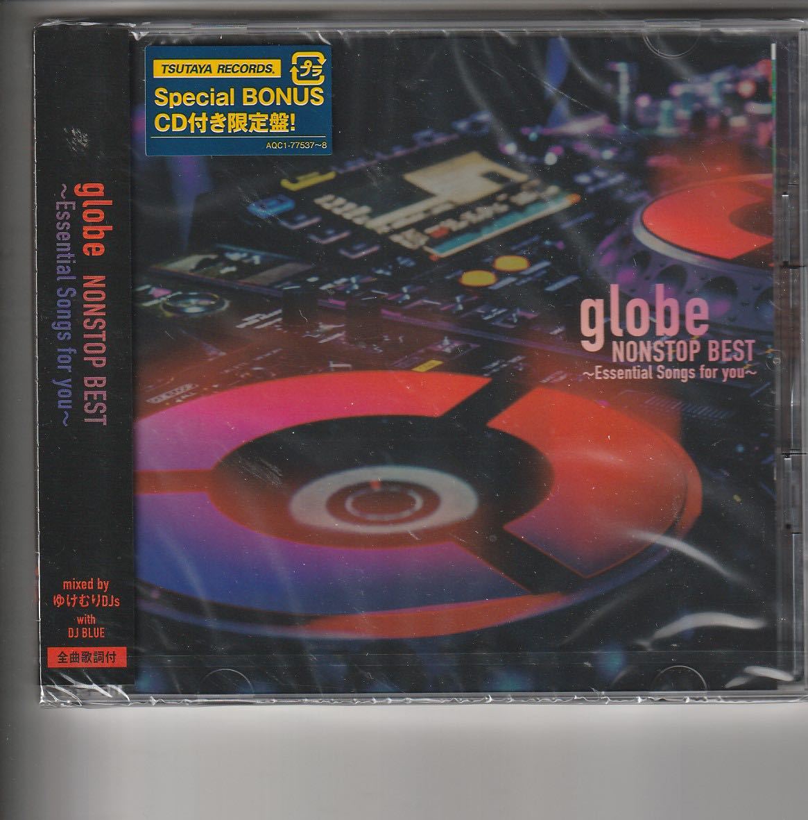 新品TSUTAYA限定ボーナスCD付！globe [globe NONSTOP BEST ~Essential Songs for you~] グローブ_画像1