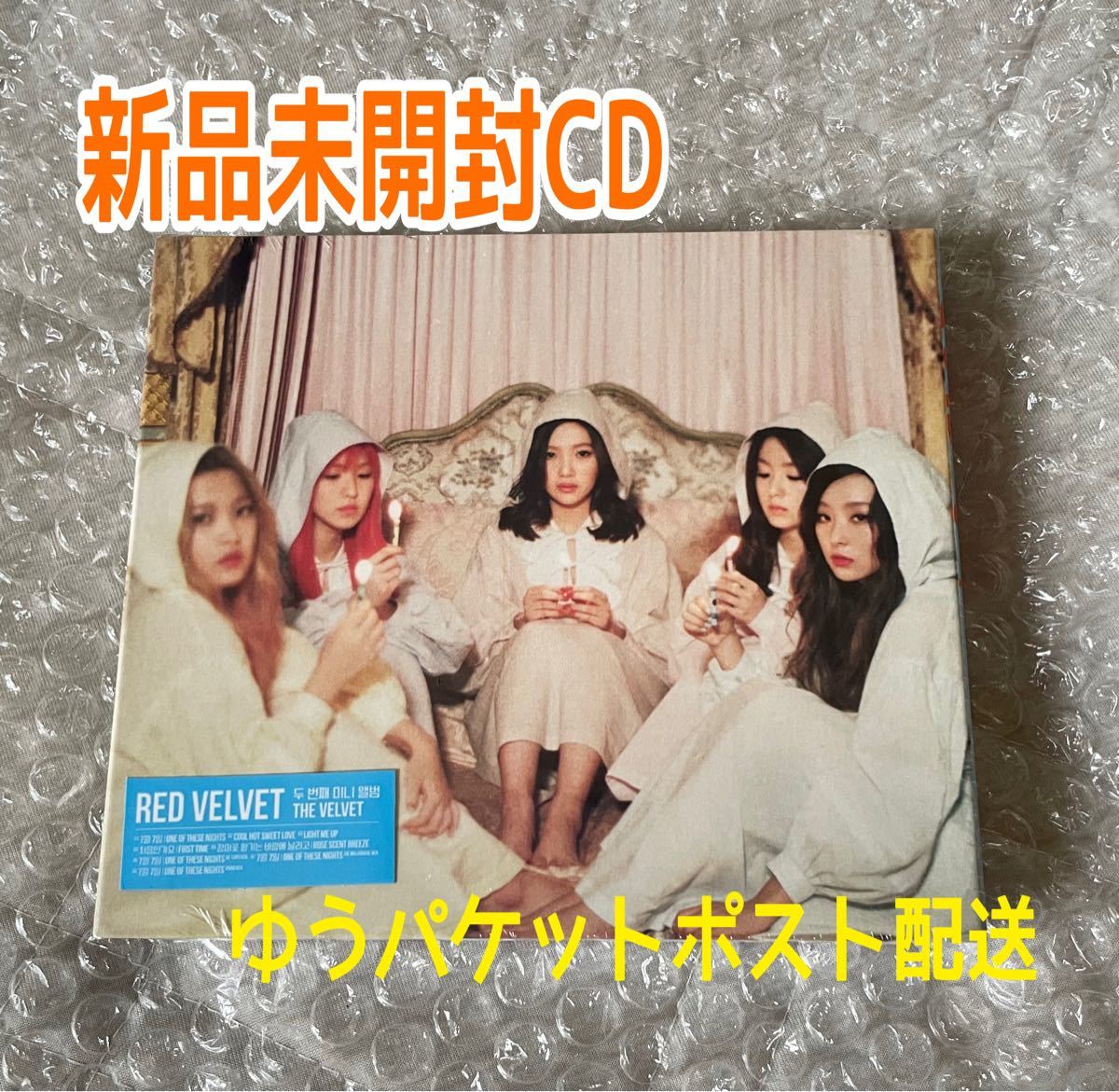 お値下げ不可　【新品未開封CD】Red  Velvet  THE VELVET レドベル　アルバム