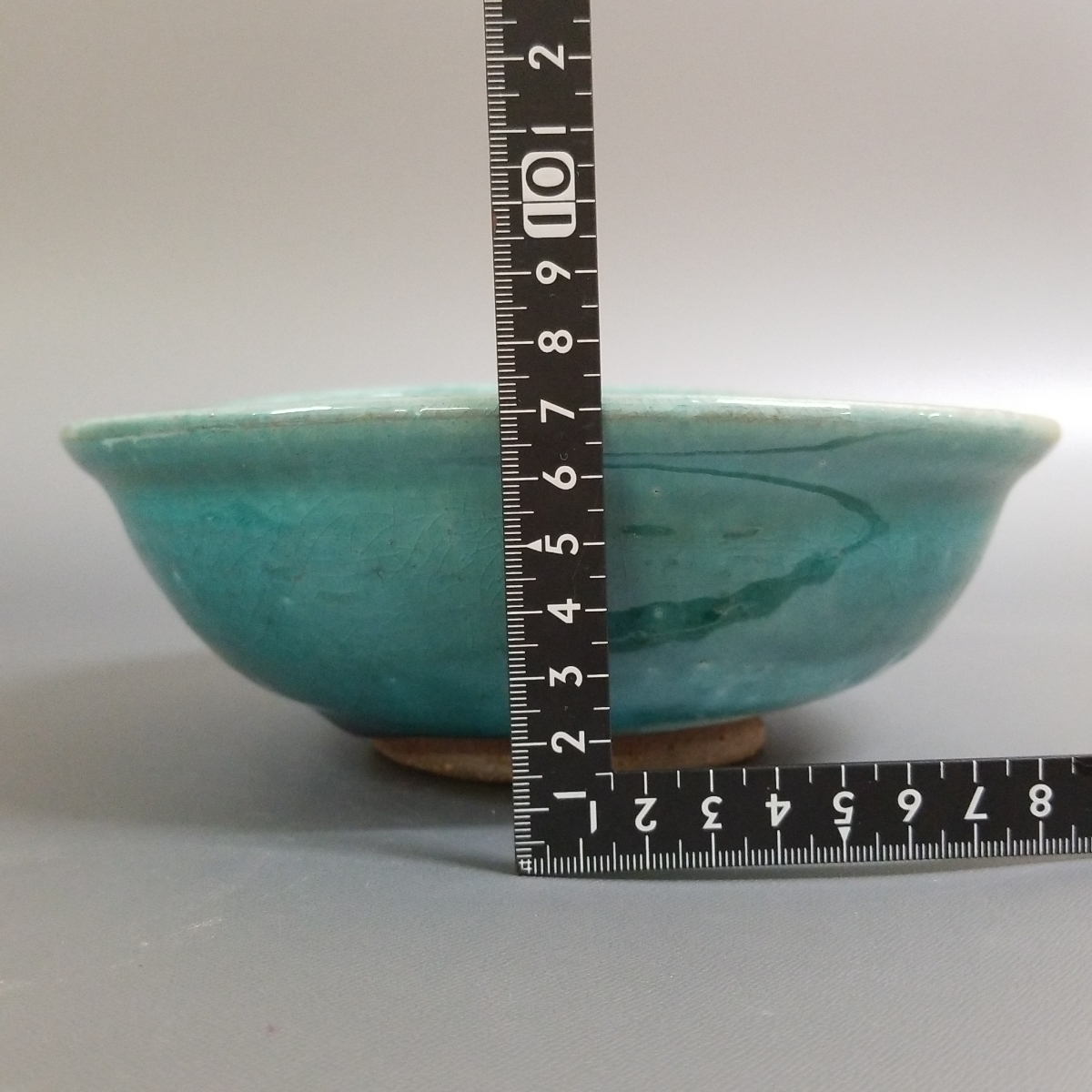 .81) Hagi . mountain root Kiyoshi . new work large bowl ellipse Turkey . salad bowl also unused new goods including in a package welcome 