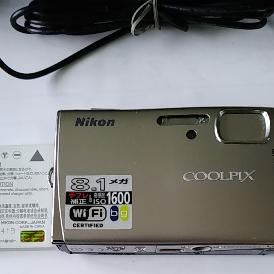 Nikon COOLPIX S51c|Yahoo!フリマ(旧PayPayフリマ) Nikon COOLPIX S51c|Yahoo!フリマ(旧PayPayフリマ)