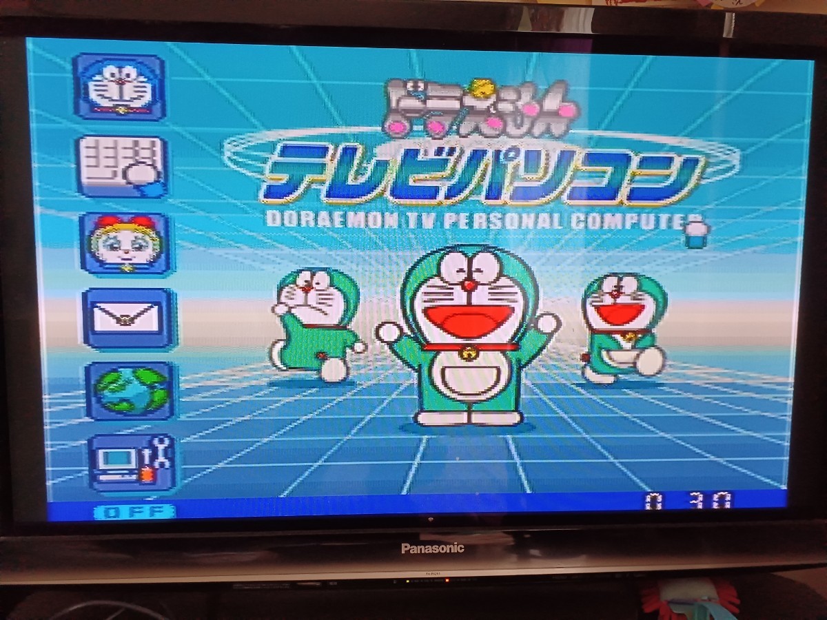 ドラえもん テレビパソコン|Yahoo!フリマ(旧PayPayフリマ) ドラえもん テレビパソコン|Yahoo!フリマ(旧PayPayフリマ)