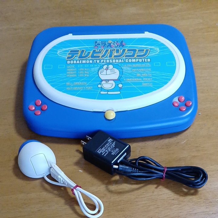 ドラえもん テレビパソコン|Yahoo!フリマ(旧PayPayフリマ) ドラえもん テレビパソコン|Yahoo!フリマ(旧PayPayフリマ)