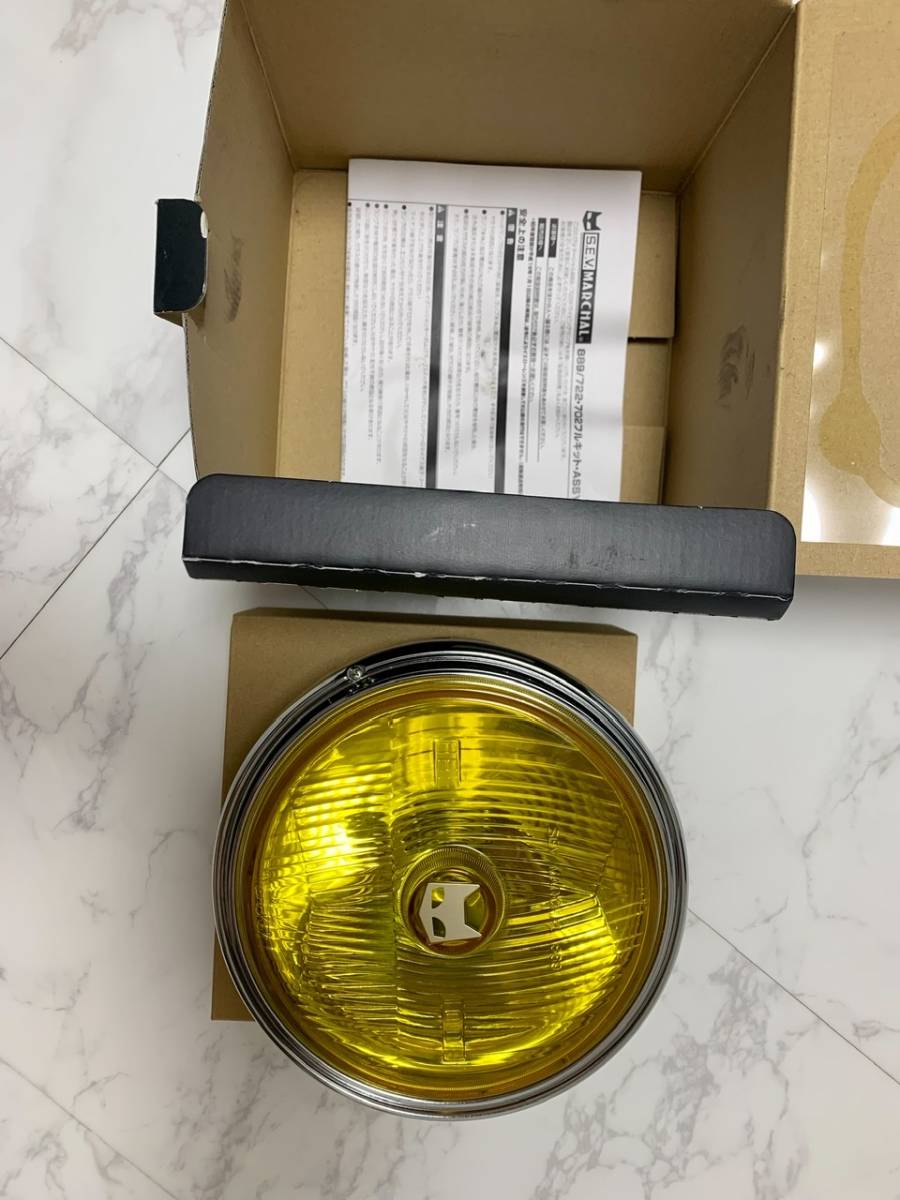 マーシャル、marchal、ヘッドライト、180mm、889、美品、イエロー