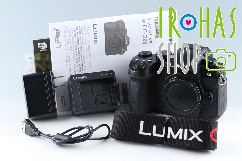 Panasonic Lumix DC-G99 Digital Camera #42859E3 | charcas.gob.mx