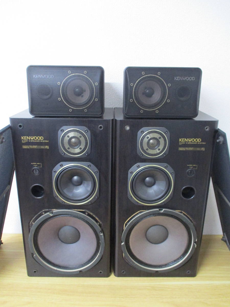 売れ筋商品 KENWOOD スピーカー CM-1 saogoncalo1oficio.com.br