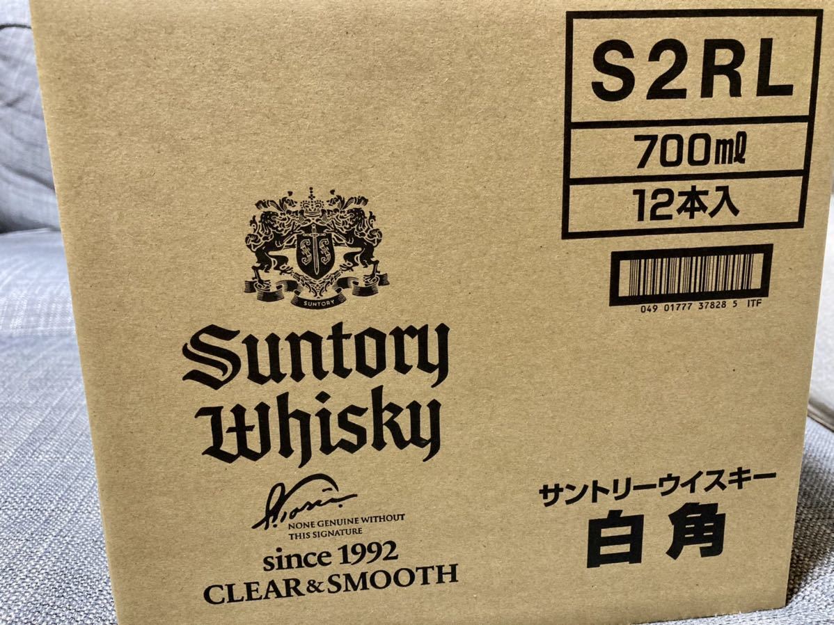 SUNTORY 白角 ウイスキー 12本セット 1箱 サントリー interaction.tw