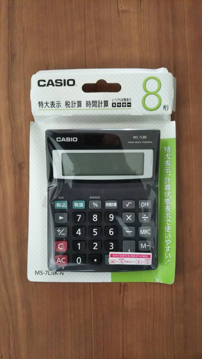 CASIO カシオ 電卓 MS-7LBK-N