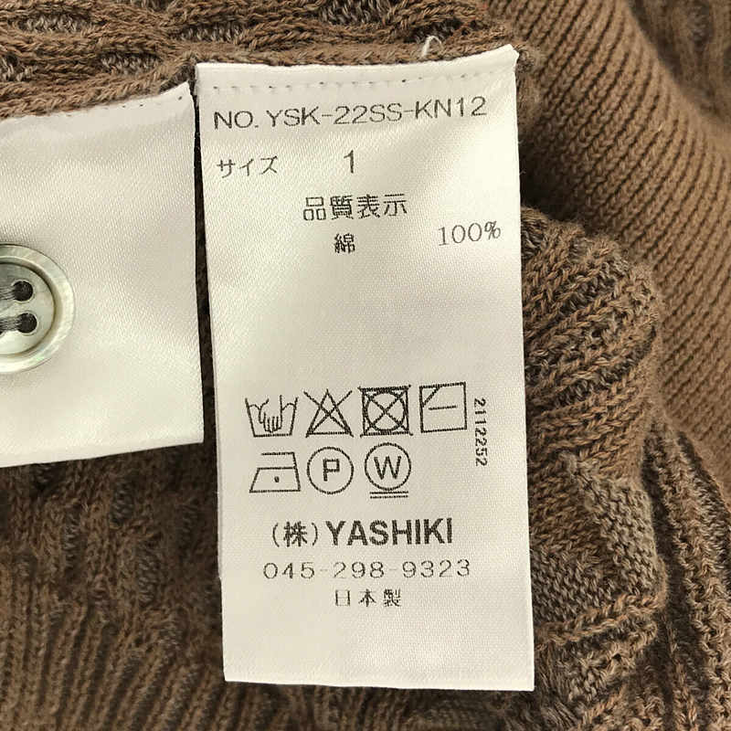 新品】 YASHIKI / ヤシキ | 2022SS | Namikage Henley Knit プレー